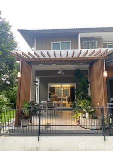 /international/th/bangyai-bangkhulat-road-bang-yai-nonthaburi-11140-thailand-bang-yai-changwat-nonthaburi-340105594516/