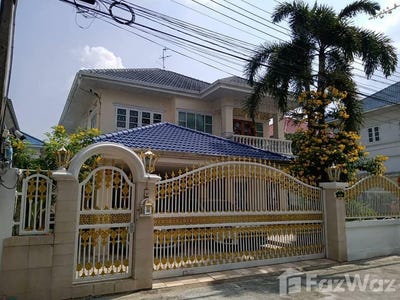 /international/th/3-2473-phahon-yothin-48-yaek-15-anusawari-bang-khen-bangkok-10220-thailand-bang-khen-bangkok-340105557885/