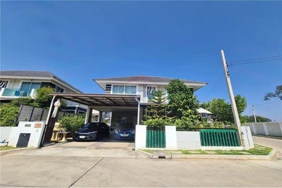 /international/th/345-209-baan-karnkanok-20-muthi-5-san-sai-noi-san-sai-chiang-mai-50210-thailand-san-sai-chiang-rai-340105621115/