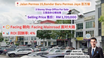/international/my/johor-bahru-johor-370120267385/