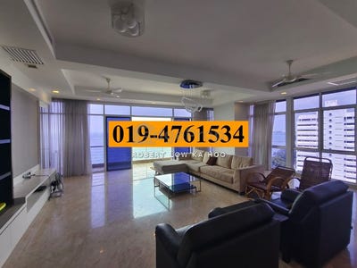 /international/my/jalan-sultan-ahmad-shah-10050-penang-george-town-penang-370120162615/
