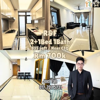 /international/my/jalan-tanjung-puteri-johor-bahru-johor-370120506483/