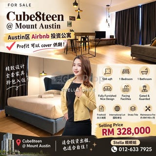 /international/my/persiaran-jaya-putra-taman-jaya-putra-81100-johor-johor-bahru-johor-370120602851/
