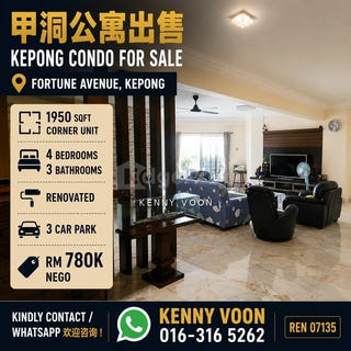 /international/my/jalan-metro-perdana-5-51200-kuala-lumpur-kepong-kuala-lumpur-370120506775/