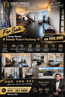 /international/my/puchong-selangor-370120602869/