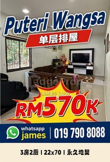 /international/my/ulu-tiram-johor-370120447711/