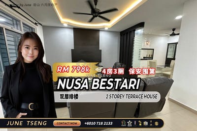 /international/my/skudai-johor-370120572546/