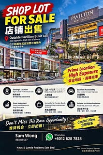 /international/my/persiaran-jalil-utama-bukit-jalil-kuala-lumpur-370120602765/