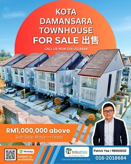 /international/my/sunway-damansara-sunway-damansara-selangor-370120405777/