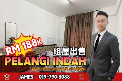 /international/my/taman-pelangi-indah-ulu-tiram-johor-370120442577/