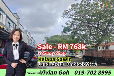 /international/my/kulai-johor-370120401683/