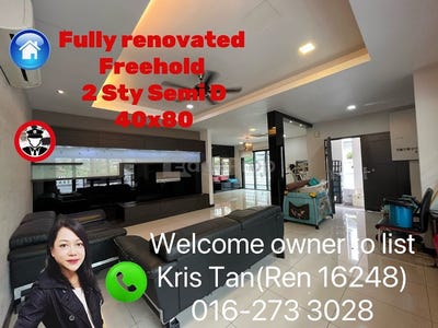 /international/my/jalan-damai-perdana-bandar-damai-perdana-selangor-370120435299/