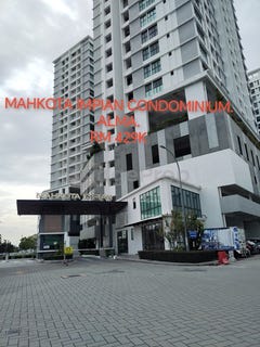 /international/my/persiaran-seri-impian-14000-penang-alma-penang-370120342040/
