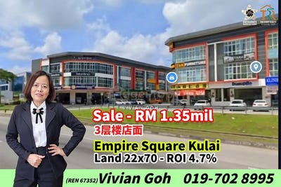 /international/my/jalan-dataran-kulai-kulai-johor-370120480470/