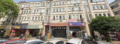 /international/my/off-jalan-kepong-52100-kepong-kuala-lumpur-kepong-kuala-lumpur-370120496098/
