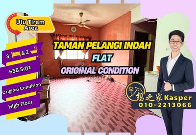 /international/my/taman-pelangi-indah-ulu-tiram-johor-370120193897/