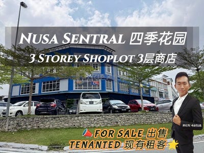 /international/my/jalan-sentral-24-nusajaya-johor-370120367082/