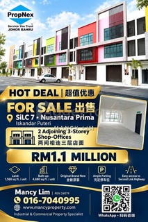 /international/my/off-jalan-kemajuan-silc-nusajaya-johor-iskandar-puteri-johor-370120525398/