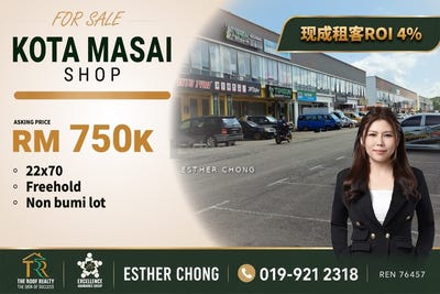 /international/my/pasir-gudang-johor-370120446519/