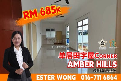 /international/my/kangkar-pulai-johor-370120447644/