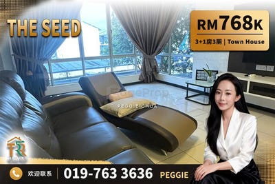 /international/my/jalan-sutera-dahlia-taman-sutera-utama-skudai-johor-370120444605/