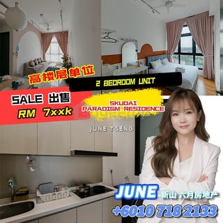 /international/my/jalan-mewah-ria-skudai-johor-370120543754/