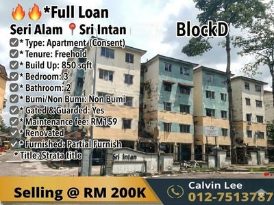 /international/my/jalan-tasek-bandar-seri-alam-81750-johor-pasir-gudang-johor-370120544692/