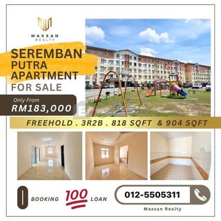 /international/my/sikamat-seremban-70400-negeri-sembilan-seremban-negeri-sembilan-370120406808/