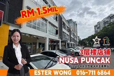 /international/my/jalan-nusa-puncak-iskandar-puteri-johor-370120401794/