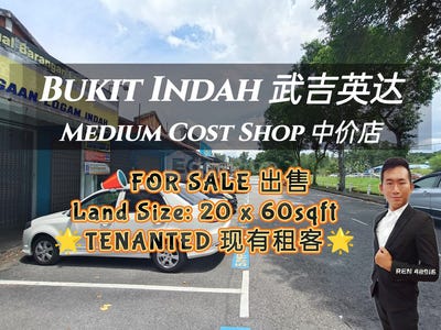 /international/my/bukit-indah-2-johor-bahru-johor-370120271866/