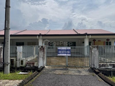 /international/my/1605-jalan-lundu-bau-gading-height-s-lundu-sarawak-370120365679/