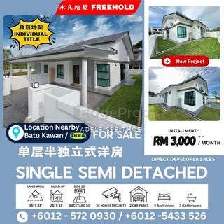 /international/my/simpang-ampat-penang-370120303822/