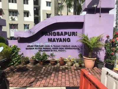 /international/my/jalan-puncak-jalil-8-bandar-putra-permai-43300-selangor-puncak-jalil-selangor-370120377791/