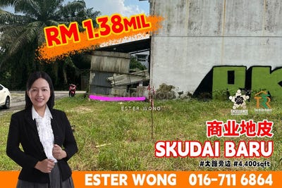 /international/my/skudai-johor-370120317358/