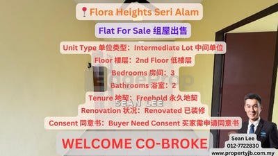 /international/my/off-jalan-kenanga-taman-flora-heights-81700-johor-pasir-gudang-johor-370120360583/