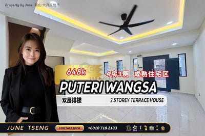 /international/my/ulu-tiram-johor-370120544070/
