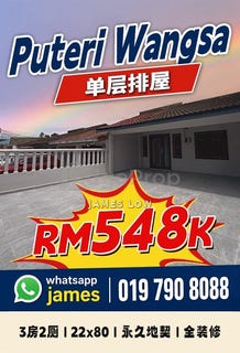 /international/my/ulu-tiram-johor-370120447698/