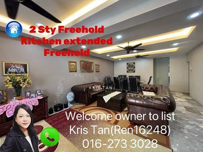 /international/my/jalan-damai-perdana-2-bandar-damai-perdana-selangor-370120435266/