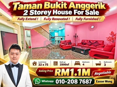 /international/my/jalan-27-154-cheras-selangor-370120602872/