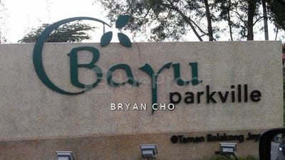 /international/my/jalan-balakong-jaya-balakong-selangor-370120441194/