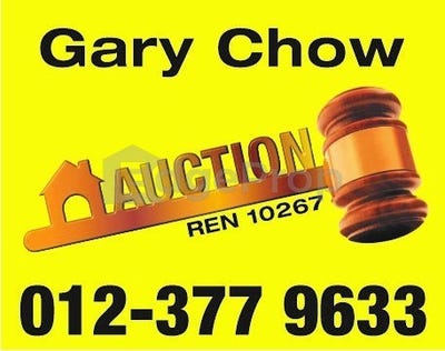 /international/my/jalan-lpr-5-cyberjaya-selangor-370120602588/