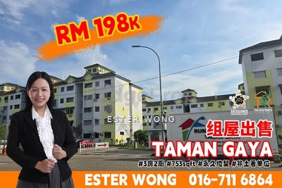 /international/my/3-jalan-gaya-taman-gaya-81800-ulu-tiram-johor-ulu-tiram-johor-370120446147/