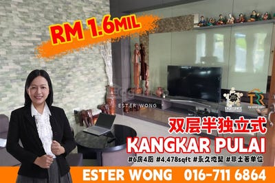 /international/my/kangkar-pulai-johor-370120446053/