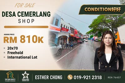 /international/my/ulu-tiram-johor-370120444057/