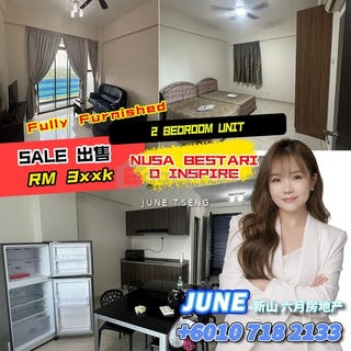 /international/my/taman-nusa-bestari-skudai-81300-johor-johor-bahru-johor-370120543819/