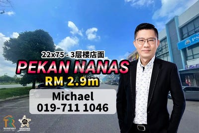 /international/my/pontian-johor-370120266707/