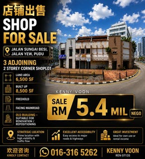 /international/my/jalan-sungai-besi-jalan-yew-pudu-pudu-kuala-lumpur-370120318830/