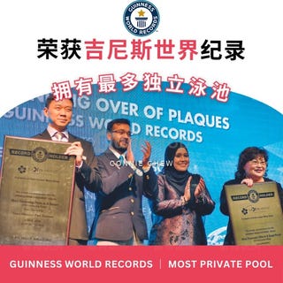 /international/my/lexis-hibiscus-jalan-pantai-71250-port-dickson-negeri-sembilan-port-dickson-negeri-sembilan-370120480874/