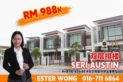 /international/my/iskandar-johor-bahru-johor-370120447626/