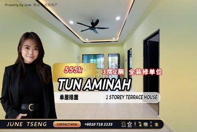 /international/my/jalan-tua-taga-skudai-johor-370120572362/